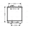 Image de Radiateur, Refroidissement Du Moteur Ola2382 Ava Quality Cooling Ava Quality Cooling Ola2382 Opel;Vauxhall