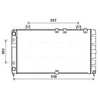 Image de Radiateur, Refroidissement Du Moteur La2021 Ava Quality Cooling Ava Quality Cooling La2021 Lada