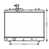 Image de Radiateur, Refroidissement Du Moteur Sz2137 Ava Quality Cooling Ava Quality Cooling Sz2137 Suzuki