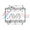 Image de Radiateur, Refroidissement Du Moteur Sza2083 Ava Quality Cooling Ava Quality Cooling Sza2083 Suzuki