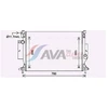 Image de Radiateur, Refroidissement Du Moteur Fd2643 Ava Quality Cooling Ava Quality Cooling Fd2643 Ford