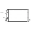 Image de Radiateur, Refroidissement Du Moteur Vna2121 Ava Quality Cooling Ava Quality Cooling Vna2121 Volkswagen
