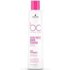 Image de Shampoing Déjaunisseur 250ml - 1000ml Professional