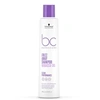 Image de Shampoing Lissant Professional
