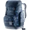 Image de deuter - Scula - Sac à dos enfant Ink Ripple - Taille unique