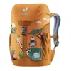 Image de Deuter Sac à Dos Schmusebär 8l