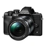 Image de om-d e-m 10 mk 4 + 14-150 blk