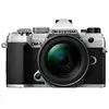 Image de OM-5 12 40-2 Kit silver