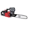 Image de Tronçonneuse électrique 45,5 cm - 2700 W - CSE2700
