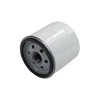 Image de Filtre À Huile P3370 Bosch Bosch P3370 Chevrolet;Opel;Saab;Vauxhall