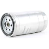 Image de Filtre À Carburant N2002 Bosch Bosch N2002 Land Rover;Mg;Rover