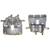 Image de Étrier De Frein Cr889 Bosch Bosch Cr889 Citroen;Fiat;Peugeot