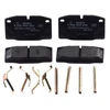 Image de Kit De Plaquettes De Frein, Frein À Disque Bp747 Bosch Bosch Bp747 Opel