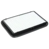 Image de Filtre À Air S0001 Bosch Bosch S0001 Suzuki