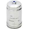 Image de Filtre À Carburant N4516 Bosch Bosch N4516 Hyundai;Kia