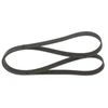 Image de Multi-Couronnes Bosch 7pk1775 Honda;Land Rover;Renault