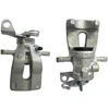 Image de Étrier De Frein Cr1251 Bosch Bosch Cr1251 Alfa Romeo;Fiat;Lancia
