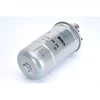 Image de Filtre À Carburant N6376 Bosch Bosch N6376 Ford