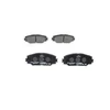 Image de Kit De Plaquettes De Frein, Frein À Disque Bp1303 Bosch Bosch Bp1303 Subaru;Toyota