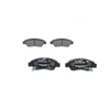 Image de Kit De Plaquettes De Frein, Frein À Disque Bp1234 Bosch Bosch Bp1234 Honda