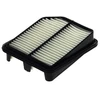 Image de Filtre À Air S0125 Bosch Bosch S0125 Suzuki
