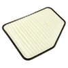 Image de Filtre À Air S0162 Bosch Bosch S0162 Lexus