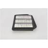 Image de Filtre À Air S0163 Bosch Bosch S0163 Chevrolet;Daewoo