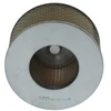 Image de Filtre À Air S0193 Bosch Bosch S0193 Toyota