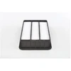 Image de Filtre À Air S0200 Bosch Bosch S0200 Citroen;Mitsubishi;Peugeot