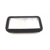 Image de Filtre À Air S0201 Bosch Bosch S0201 Fiat;Suzuki