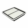 Image de Filtre À Air S0206 Bosch Bosch S0206 Subaru