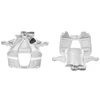 Image de Étrier De Frein Cr1718 Bosch Bosch Cr1718 Abarth;Fiat;Opel;Vauxhall