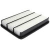Image de Filtre, Air De L'Habitacle S0225 Bosch Bosch S0225 Toyota