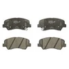 Image de Kit De Plaquettes De Frein, Frein À Disque Bp1484 Bosch Bosch Bp1484 Hyundai;Kia