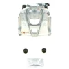 Image de Étrier De Frein Cr2097 Bosch Bosch Cr2097 Audi