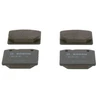 Image de Kit De Plaquettes De Frein, Frein À Disque Bp1489 Bosch Bosch Bp1489 Lada