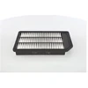 Image de Filtre À Air S0419 Bosch Bosch S0419 Suzuki