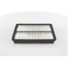 Image de Filtre À Air S0448 Bosch Bosch S0448 Hyundai;Kia