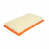 Image de Filtre À Air S0473 Bosch Bosch S0473 Suzuki