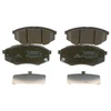 Image de Kit De Plaquettes De Frein, Frein À Disque Bp1687 Bosch Bosch Bp1687 Hyundai;Kia