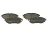 Image de Kit De Plaquettes De Frein, Frein À Disque Bp1674 Bosch Bosch Bp1674 Subaru