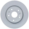 Image de Disque De Frein Bosch Bd2179 Suzuki