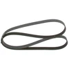 Image de Multi-Couronnes Bosch 7pk1845 Subaru