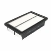 Image de Filtre À Air S0558 Bosch Bosch S0558 Hyundai