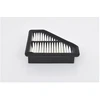 Image de Filtre À Air S0564 Bosch Bosch S0564 Honda