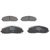 Image de Plaquettes De Frein Bp1943 Bosch Bosch Bp1943 Chrysler;Dodge;Fiat;Lancia;Volkswagen