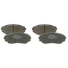 Image de Plaquettes De Frein Bp2029 Bosch Bosch Bp2029 Mazda