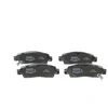 Image de Kit De Plaquettes De Frein, Frein À Disque Bp2032 Bosch Bosch Bp2032 Gmc