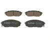 Image de Kit De Plaquettes De Frein, Frein À Disque Bp1871 Bosch Bosch Bp1871 Honda