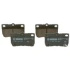 Image de Kit De Plaquettes De Frein, Frein À Disque Bp1879 Bosch Bosch Bp1879 Lexus